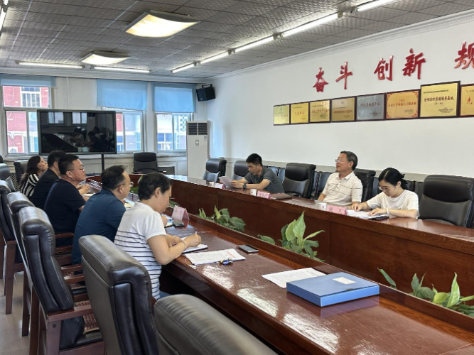 市政府國資委對常山集團(tuán) 全面從嚴(yán)治黨工作落實(shí)情況進(jìn)行專項(xiàng)督導(dǎo)檢查